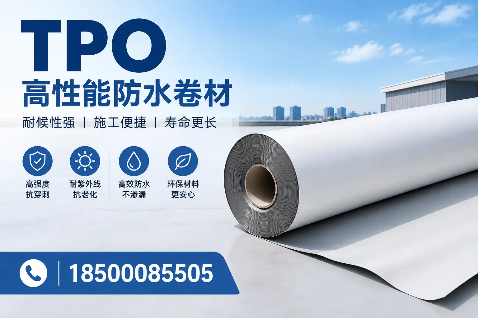 tpo使用中的常见问题，南通企业必看技巧